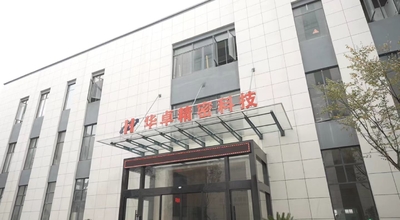 Suzhou Huazhuo automation equipment Co., Ltd Profil perusahaan
