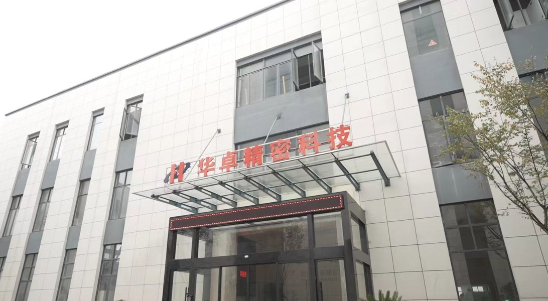 Cina Suzhou Huazhuo automation equipment Co., Ltd Profil Perusahaan