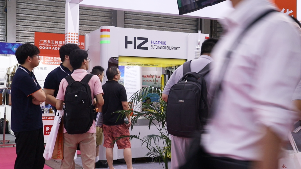Latest company blogs about Pameran Interior dan Eksterior Otomotif Internasional Shanghai 2025 Akan Segera Dimulai