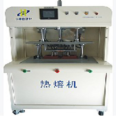 PLC Spiral Welded Pipe Making Machine 400mm Rotary Plastic Welding Equipment