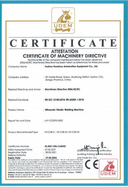 Cina Suzhou Huazhuo automation equipment Co., Ltd Sertifikasi